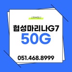 신화부동산공인중개사사무소