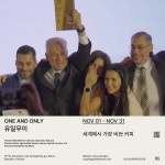 블랙로드커피 성수