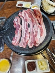 우신이네정육식당