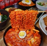고릴라분식