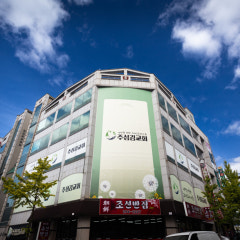 주섬김교회