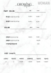 그로잉살롱 광명철산점