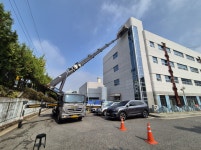 주안스카이차&크레인