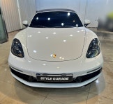 스타일게러지 랩핑 ppf