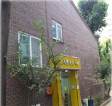 새현대유치원