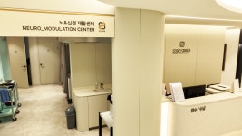 오상신경외과의원