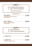 24시 경희궁 효성점