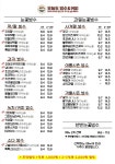 오늘도빙수&커피 망포점