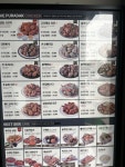 푸라닭 아산테크노밸리점