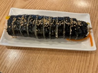 김솔솔김밥
