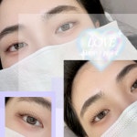 플루미뷰티샵 속눈썹펌&연장