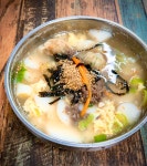 보리향기국수