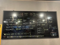 돈불 연탄 석쇠불고기