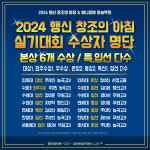 창조의아침미술학원 덕양행신캠퍼스