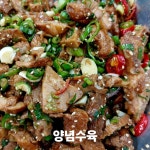 아빠애부엌