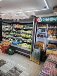 사러가생식품전문매장 신흥점