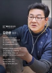 해운대 케이 동물병원