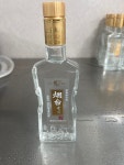방기반점