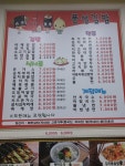 풍성김밥