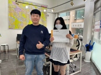 라라 공인중개사 사무소