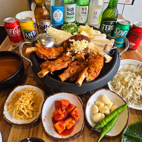 소와솥