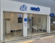 호미스피자 상도점