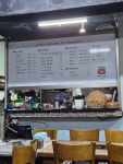 월산식육식당