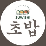 호텔런드리 도래울점