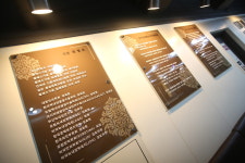 조은눈안과의원