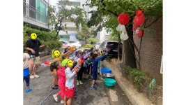 새현대유치원
