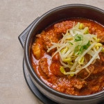 대구골목냉면