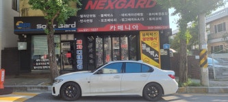 넥스가드 & 솔라가드 카매니아