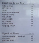 카페딕셔너리 경기대점