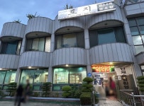 토지식당