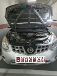 배터리몬스터 광진구점