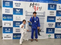 인왕유도체육관