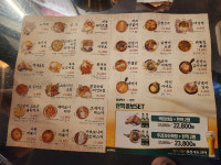 왕자맥주