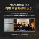 오아로피부과의원 성남
