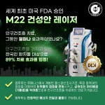 서울림안과의원