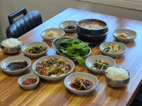 우림식당