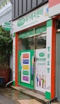 한가족 재가복지센터