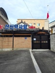 산신약사암