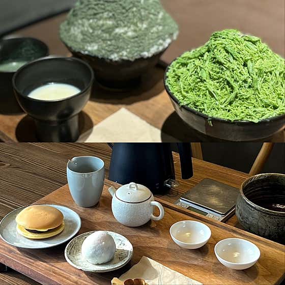 티카페차센 사진