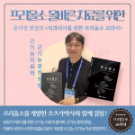 예스치과의원