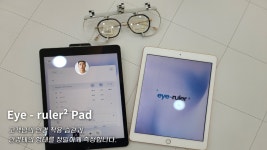 K비젼안경 태전점