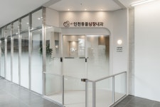 인천동물심장내과