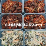 아빠애부엌