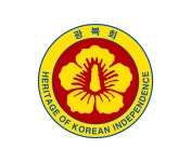 광복회대구광역시지부