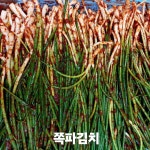 아빠애부엌