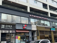 투썸플레이스 수원영통구청점